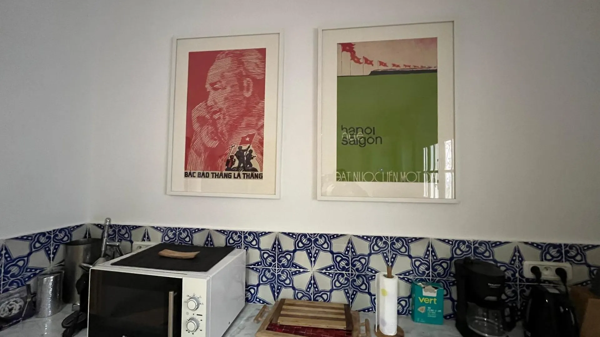Le 5 Ter Apartment Tunis